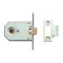 Union 2642 102MM Scp Mortice Door Latch thumbnail