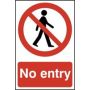 0600 No Entry Sign thumbnail