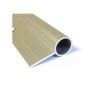 FP100 Finger Protector Rearshield Aluminium thumbnail
